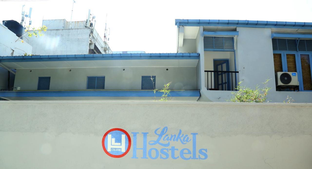 Lanka Hostels Colombo Lhc 外观 照片